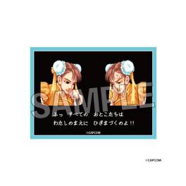 street fighter card sleeves II: Each pack contains 100 TCG trading card sleeves that are 66mm x 92mm in size Chun-Li Street Fighter Max Protection