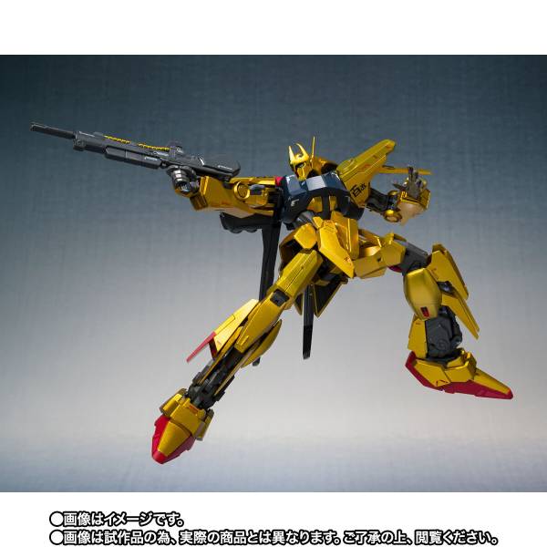 ヤナギダ　マサミ　No.001 Metal Robot Spirits SIDE MS: M-MSV - FA-00100S Full Armor
