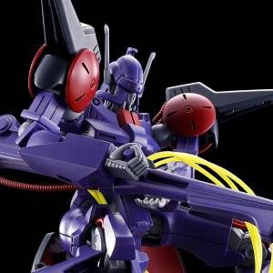 HG 1/144: Heavy Metal L-Gaim - Bat-Shu (Limited Edition) [Bandai]