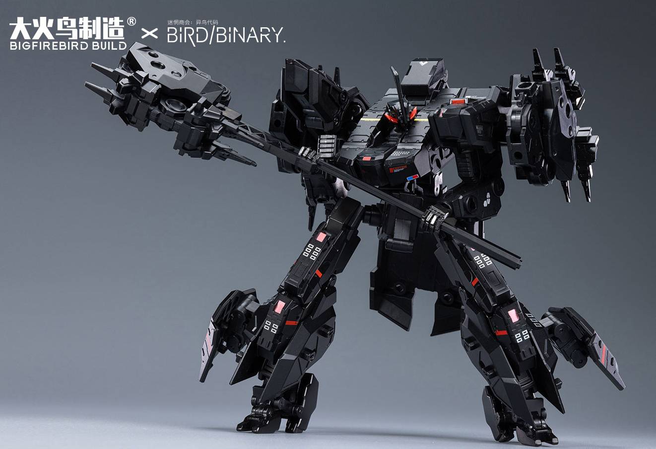 BIRD/BINARY: Tigerhunt TYPE-ALPHA Smokey Tiger (Gunpowder & Black Kitty ...