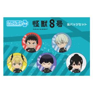 Kaiju No. 8: Nendoroid Plus Badge Collection [Good Smile Company]