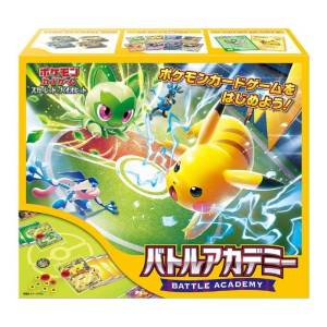 Japanese Pokemon Cards – T'z Toys & Games