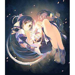 Utawawerumono: False Mask [PS4]