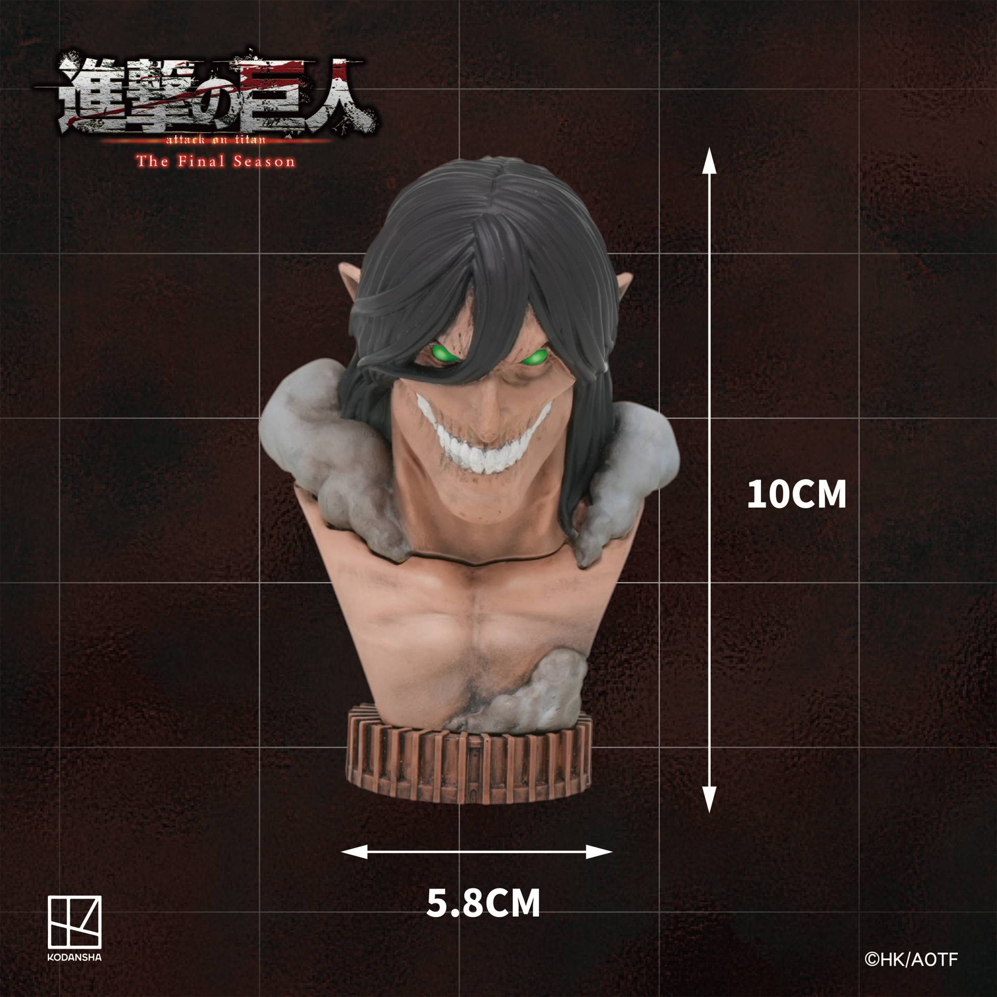 Attack on Titan: Attack on Titan 3D Bust Figure [XX-STUDIO] - Nin
