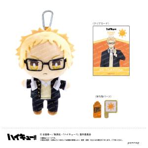 Haikyu!!: Omochi Plush Toy - Kei Tsukishima (Weather Ver.) [Showa Note]