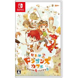 Little Dragons Cafe - Himitsu no Ryuu to Fushigina Shima [Switch - Used Good Condition]