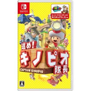 Susume! Kinopio Taichou / Captain Toad - Treasure Tracker [Switch - Occasion BE]
