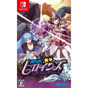 SNK Heroines - Tag Team Frenzy [Switch - Occasion BE]