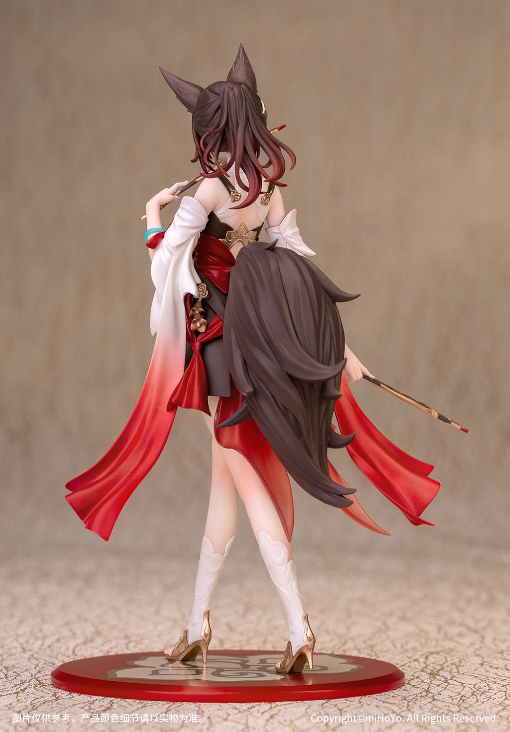 Gift+: Honkai Star Rail Statue - Tingyun 1/10 [Myethos]