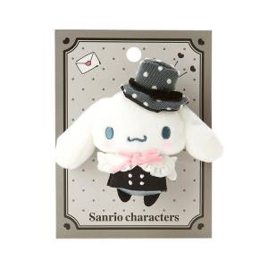 Sanrio: Mascot Brooch - Cinnamoroll (Tokimeki Sweet Party) [Sanrio]