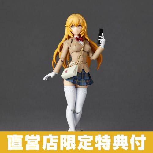 Amazing Yamaguchi/ Revoltech: A Certain Scientific Railgun T  Shokuhou Misaki  Winter Uniform Ver. (Limited + Bonus) [Kaiyodo]