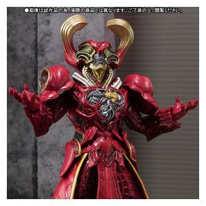 Kamen Rider Drive Heart Roidmude - Limited Edition [SH Figuarts]