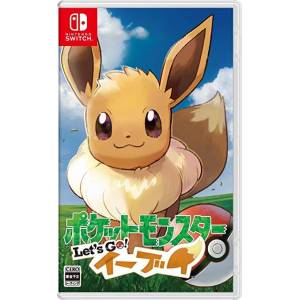 Pocket Monsters / Pokemon - Let’s Go! Eevee [Switch - Used Good Condition]