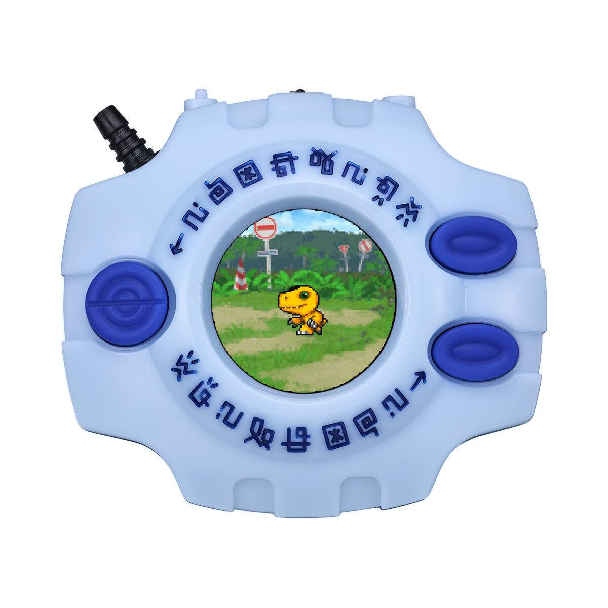 Digimon Adventure: Digivice -25th Color Evolution- (Limited Edition) [Bandai]