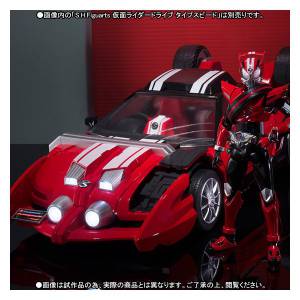 Kamen Rider Drive - Tridoron (Edition Limitée) [SH Figuarts]