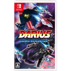 Darius Cozmic Revelation [Switch - Occasion BE]