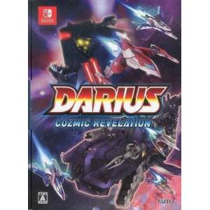 Darius Cozmic Revelation - Special Edition [Switch - Used Good Condition]