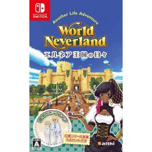 World Neverland - Elnea Oukoku no Hibi / Daily Life in the Elnea Kingdom [Switch - Used Good Condition]