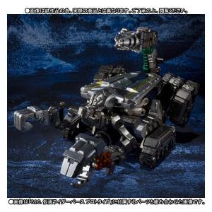 Kamen Rider OOO - Kamen Rider Birth - Edition Limitée [S.I.C.]