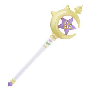 Hololive: Murasaki Shion's Wonderful Walking Stick (Limited Edition) [Bandai Premium]