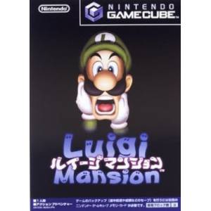 Luigi Mansion [NGC - used good condition]