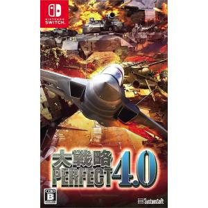 Daisenryaku Perfect 4.0 [Switch - Used Good Condition]