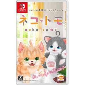 Neko Tomo [Switch - Used Good Condition]