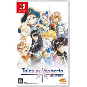 Tales of Vesperia Remaster [Switch - Occasion BE]