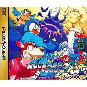 Super Adventure Rockman [SAT - occasion BE]