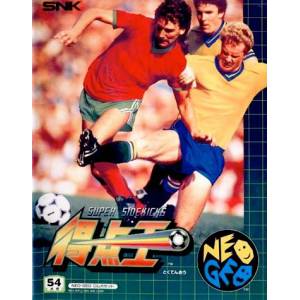 Tokuten Oh / Super Sidekicks [NG AES - Used Good Condition]