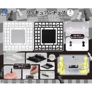 Puripura Figure: Chess with Puripura figures (clear x black) (Plastic Model Kit) [DIG]