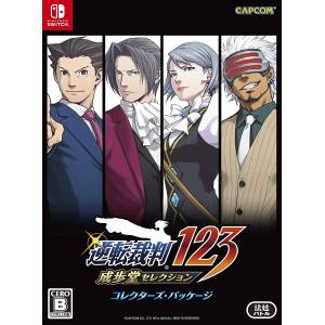 Gyakuten Saiban 123 - Naruhodo Selection - Collector's Package [Switch - Occasion BE]