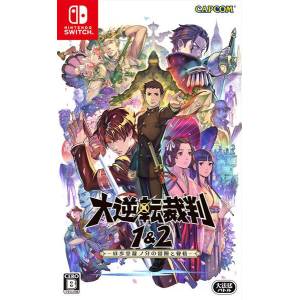 Dai Gyakuten Saiban 1 & 2 - Naruhodo Ryunosuke no Bouken to Kakugo [Switch - Used Good Condition]
