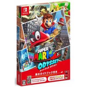 Super Mario Odyssey - Journey Guidebook Set [Switch - Used Good Condition]