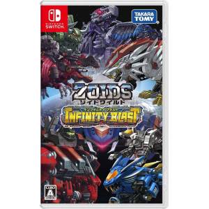 Zoids Wild - Infinity Blast [Switch - Used Good Condition]