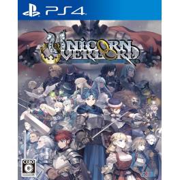 unicorn-overlord-ps4-.jpg