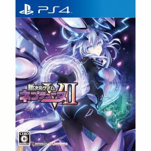Hyper Dimension Game Neptune VII / Shin Jigen Game Neptune VII  - Standard Edition [PS4]