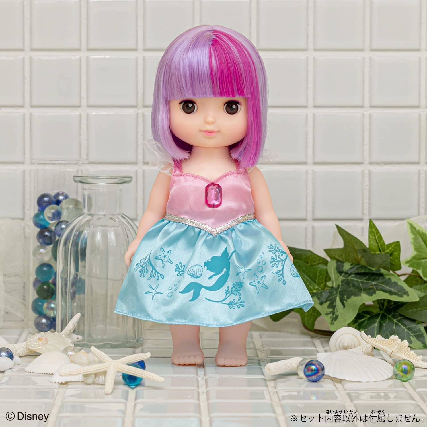 Ariel - Solens Børn LP 中古美品 Ariel - Solens Børn LP 中古美品 Ariel - Solens Børn LP 中古美品