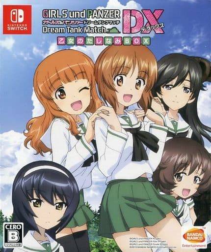 Girls und Panzer Dream Tank Match DX Otome no Tashinami Box [Switch  Used Good Condition]