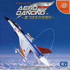 Aero Dancing F - Todoroki Tsubasa no Hatsu [DC - Used Good Condition]