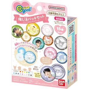 Can Badge Good!: Oshikatsu Sanrio Badge Collection [Bandai]