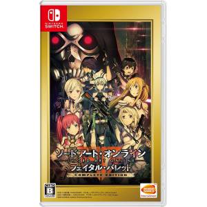 Sword Art Online - Fatal Bullet - Complete Edition [Switch - Used Good Condition]