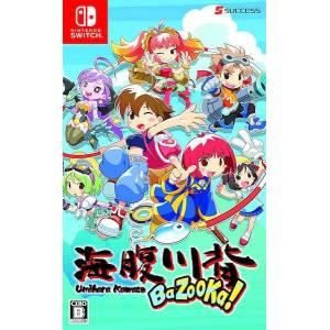 Umihara Kawase BaZooKa! [Switch - Occasion BE]