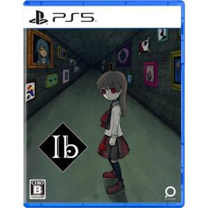Ib (Multi-Language) [PS5]