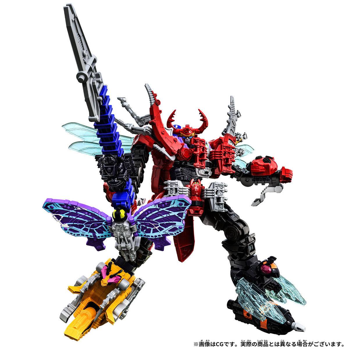 DX: Ohsama Sentai King-Ohger - King-Ohger [Bandai]