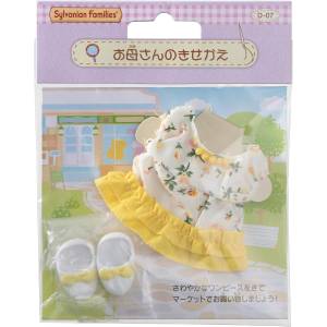 Sylvanian Families: Mom's Dress-up [Epoch]