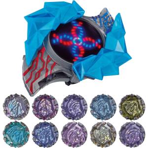 DX: Ultraman Blazar: Blazar Brace Strongest Narikiri Set [Bandai]