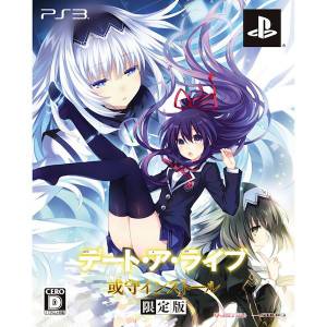 Date A Live - Arusu Install (Limited Edition) [PS3 - Used Good Condition]