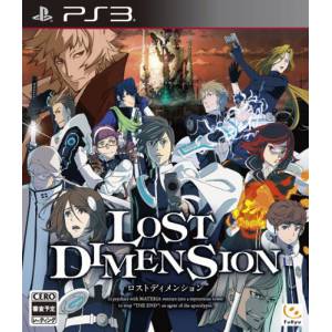 Lost Dimension [PS3 - Occasion BE]
