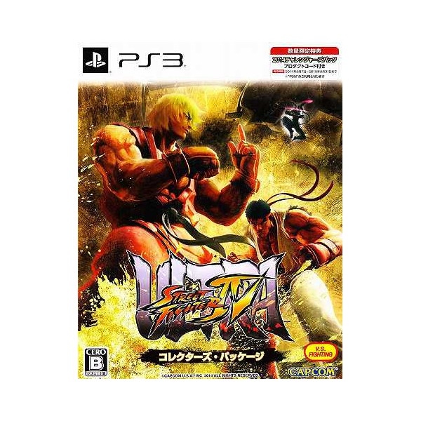  Ultra Street Fighter IV - PlayStation 3 : CAPCOM: Video Games